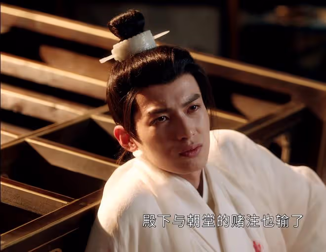 《度華年》大結局:蘇容華背叛蘇容卿,導致蘇家敗落?李蓉真的狠