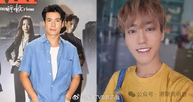 突發!TVB男主持文頌男離世 終年29歲