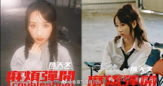 冼靖峰炎夏著冬褸現身活動!詹天文明天出新歌