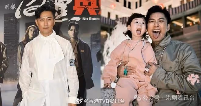 陳山聰擬請司機接送囝囝確保安全:看新聞有小朋友被拐