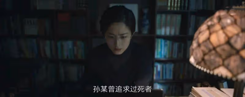 《錯位》:張晴案破綻百出,原來江娜失蹤之謎才是顧己鳴最怕的秘密