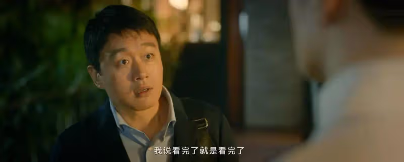 《錯位》:張晴案破綻百出,原來江娜失蹤之謎才是顧己鳴最怕的秘密