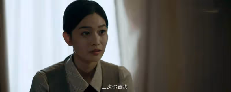 《錯位》:張晴案破綻百出,原來江娜失蹤之謎才是顧己鳴最怕的秘密