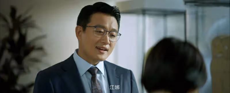 《錯位》:張晴案破綻百出,原來江娜失蹤之謎才是顧己鳴最怕的秘密