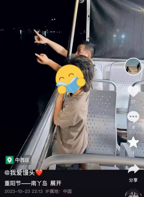 大瓜！唐鶴德被曝代孕生子！諸多細節被扒出，新歡大刪視頻關帳號