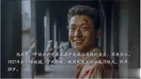 長相思2:開播,張晚意又來貢獻「演技高光名場面」了