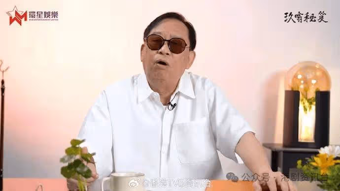 74歲黎彼得大爆TVB秘密!契仔黃宗澤身家勁過馬國明多多聲