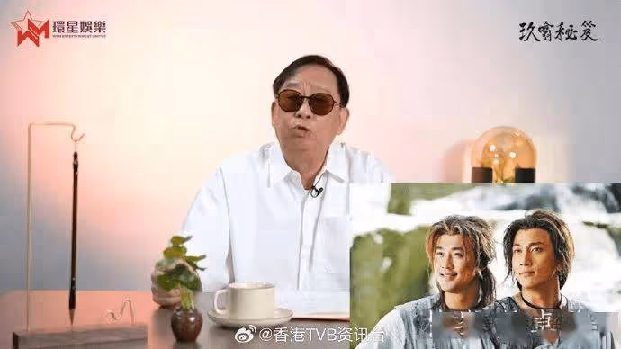 74歲黎彼得大爆TVB秘密!契仔黃宗澤身家勁過馬國明多多聲