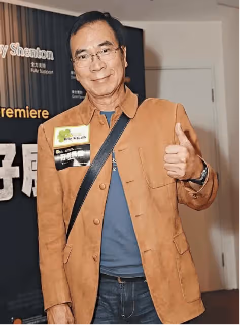 TVB「痴情老戲骨」演唱會突然取消,否認自己舉報未婚妻,入獄是因為太愛他