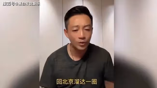 汪小菲深夜破防上熱搜,吐槽大S的騷操作,小梅溫柔安慰他