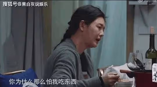 汪小菲深夜破防上熱搜，吐槽大S的騷操作，小梅溫柔安慰他