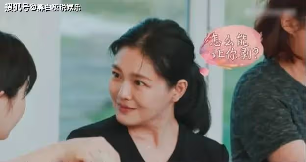 汪小菲深夜破防上熱搜，吐槽大S的騷操作，小梅溫柔安慰他