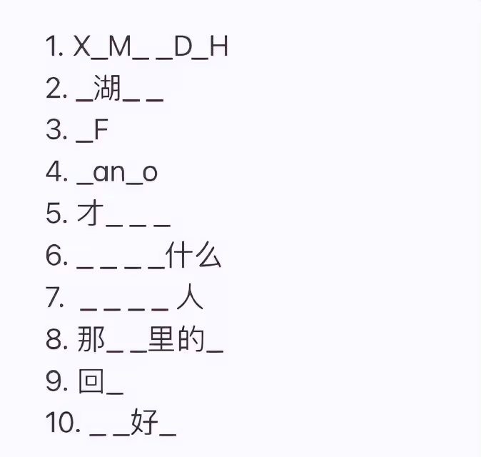 官宣回歸!方大同將在10月發布新專輯,透露身體狀況有好轉