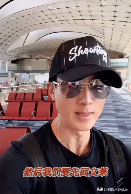 吳尊一家四口回汶萊過暑假,NeiNei期末成績超好,被學校公開表揚