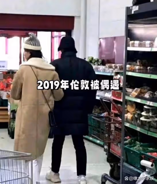 喬欣歷任男友被扒,除了楊洋全是富二代,賴柏霖只能排第二!