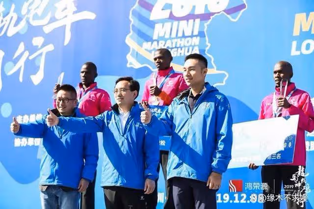 喬欣歷任男友被扒,除了楊洋全是富二代,賴柏霖只能排第二!