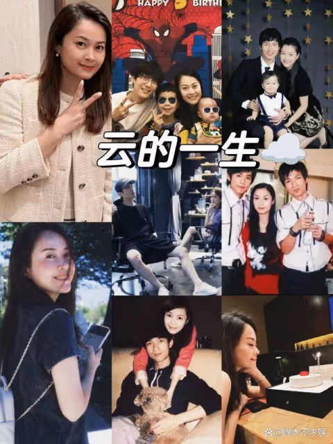 陳楚生一家國外旅遊,當眾向妻子撒嬌,劉雲四肢纖細星味十足!