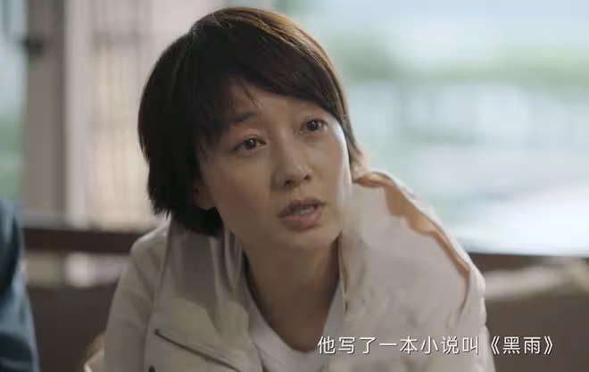 《錯位》張晴案還有反轉,顧己鳴身敗名裂?江娜被蘇真真殺害