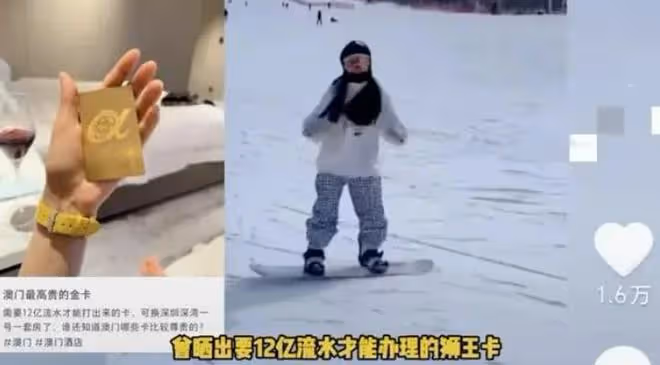 泰國遇害女子嫌疑人帳號曝光：是個賭徒，簽名照暴露行兇動機