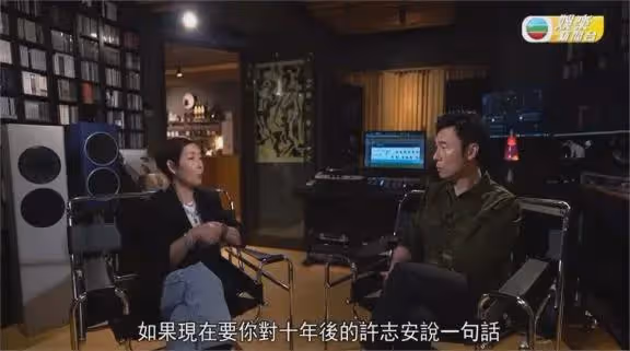 56歲的許志安,終於為自己的「薄情寡義」付出了代價