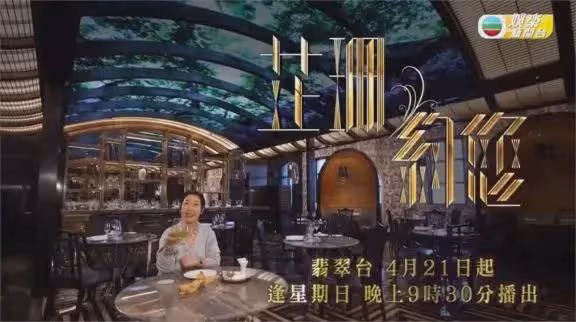 56歲的許志安,終於為自己的「薄情寡義」付出了代價