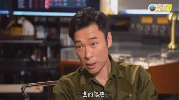 56歲的許志安,終於為自己的「薄情寡義」付出了代價
