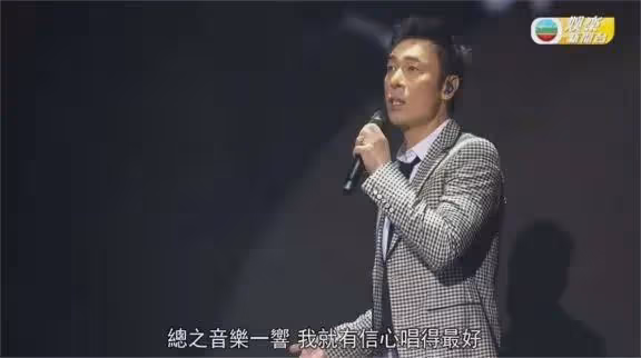 56歲的許志安,終於為自己的「薄情寡義」付出了代價
