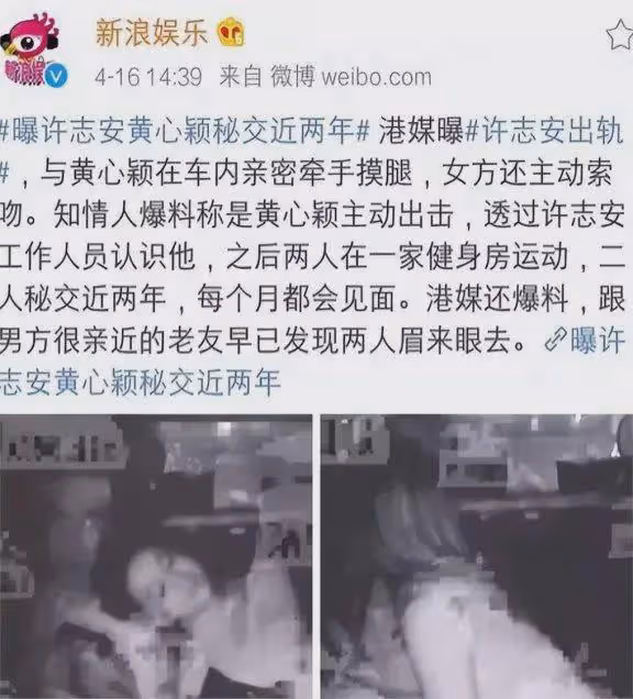 56歲的許志安,終於為自己的「薄情寡義」付出了代價