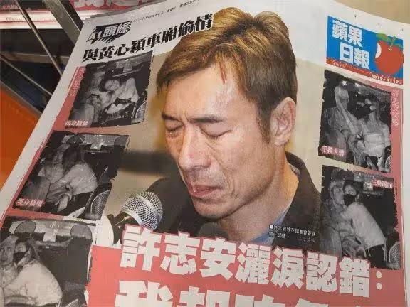 56歲的許志安,終於為自己的「薄情寡義」付出了代價