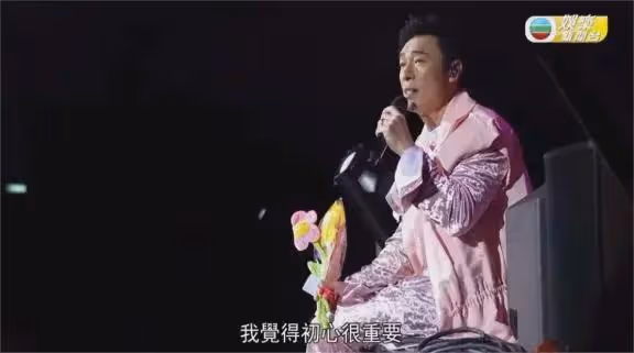 56歲的許志安,終於為自己的「薄情寡義」付出了代價