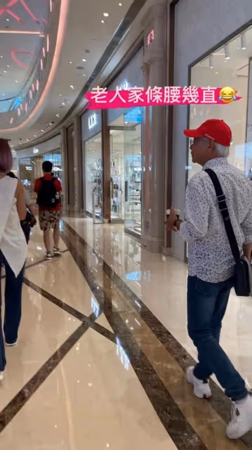 TVB老戲骨演唱會突然宣布取消，揚言等未婚妻出獄結婚，但身邊出現新女