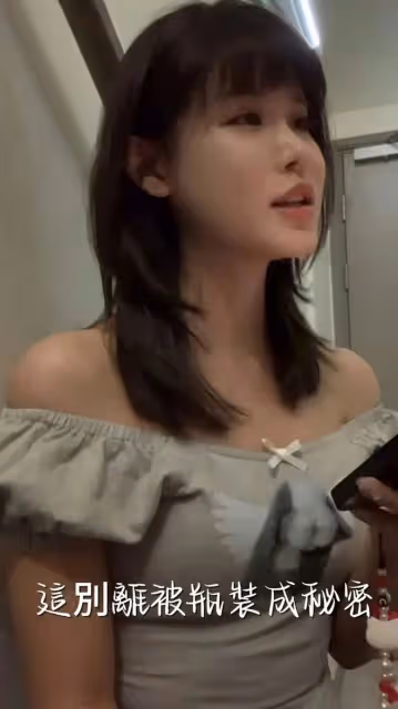 24歲TVB小花遭網友洗版式負評,曬唱歌片段吸正評,曾參加中國好聲音