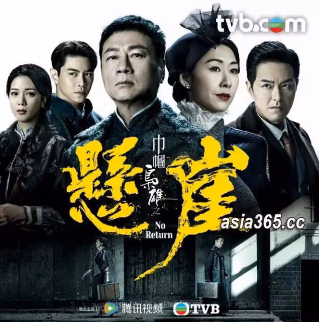 TVB兩屆視後半年沒拍劇,轉戰內地商演賺錢,主演重頭劇年底播出