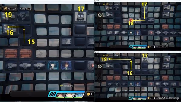 《絕區零》隱形幫手委託攻略