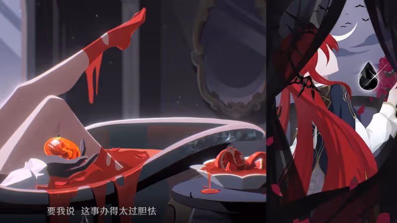 崩鐵:還有高手!「石心十人」公布7位新角色,星瓊危了