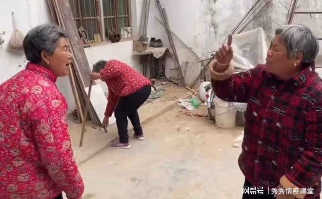 親戚跑到家裡質問我:不是沒有閒錢?咋就有錢給你兒子首付房款