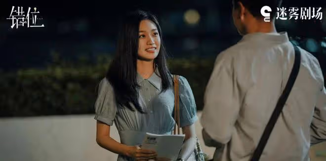 佟大為《錯位》大反轉：蘇真真活埋江娜畏罪自殺！顧己鳴最終圓滿