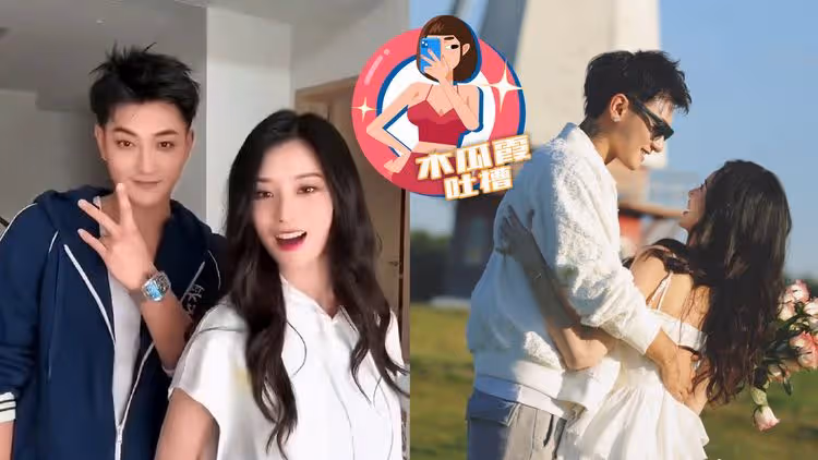 木瓜霞｜黃子韜自打臉洩戀愛腦　「徐藝洋是妹妹」成迴力鏢