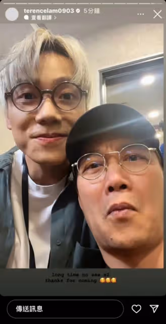 陳奕迅下巴縫30多針露臉了　休養1個月出關看演唱會