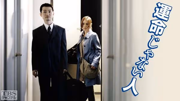 最強綠葉!51歲中村靖日「急性心臟衰竭驟逝」 27年曾參演130部劇