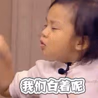 戾氣好重!被說曬黑了甜馨一句話反駁網友啞口無言