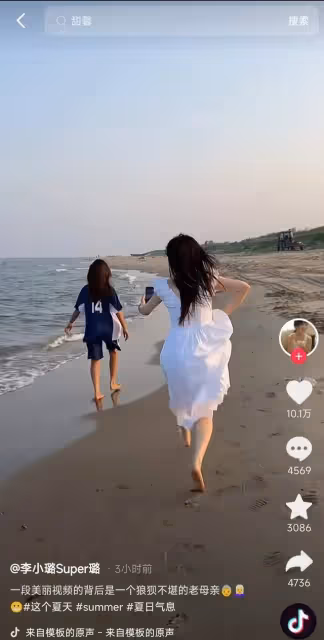 戾氣好重!被說曬黑了甜馨一句話反駁網友啞口無言