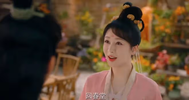 長相思第二季塗山璟結局，大號註銷，小號橫行