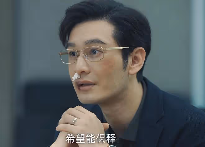 才播2集,收視第一,《赤熱》令觀眾成功入坑,央視有天花板了