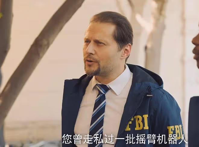 才播2集,收視第一,《赤熱》令觀眾成功入坑,央視有天花板了
