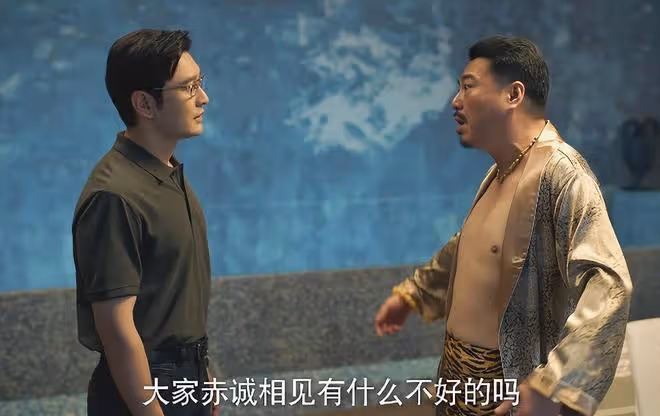 才播2集,收視第一,《赤熱》令觀眾成功入坑,央視有天花板了