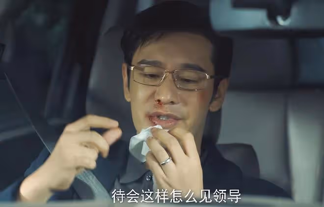 才播2集,收視第一,《赤熱》令觀眾成功入坑,央視有天花板了
