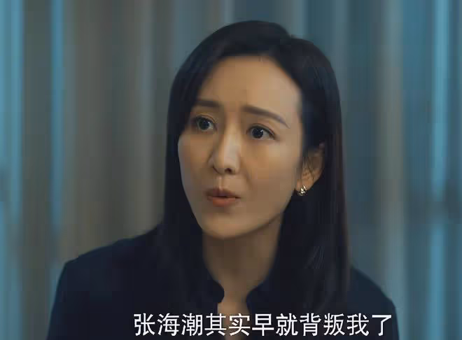 才播2集,收視第一,《赤熱》令觀眾成功入坑,央視有天花板了