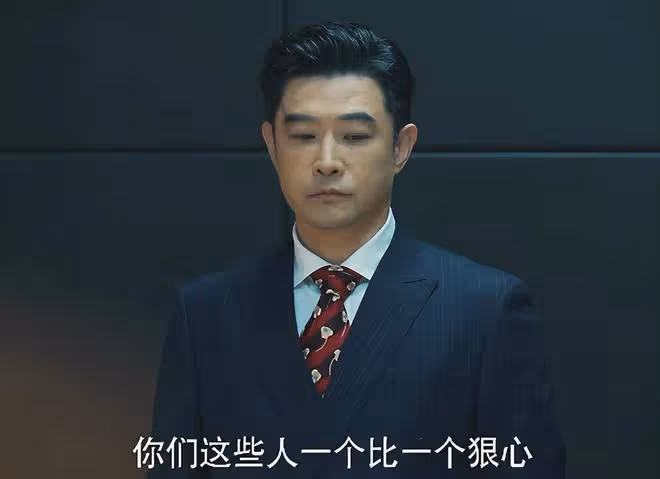 才播2集,收視第一,《赤熱》令觀眾成功入坑,央視有天花板了