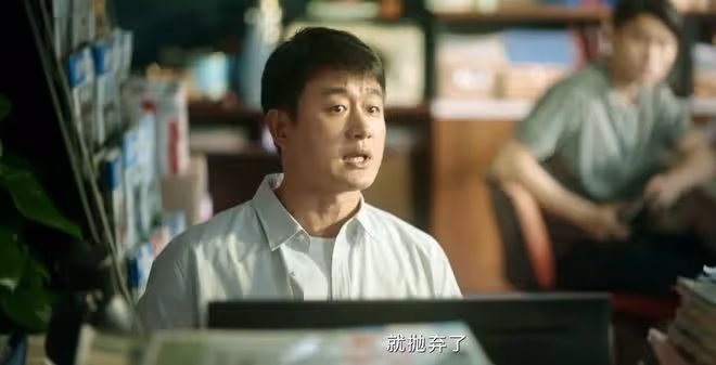 看完《錯位》第九集才知,顧己鳴為什麼推薦江娜的《麥穗》?